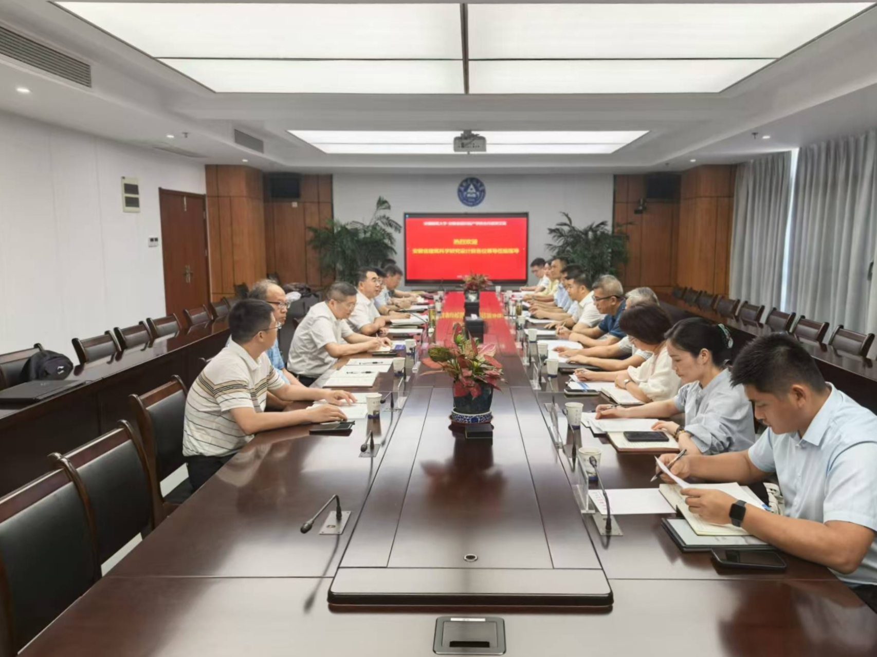 欢迎光临888集团(中国区)官方网站-Online Platform