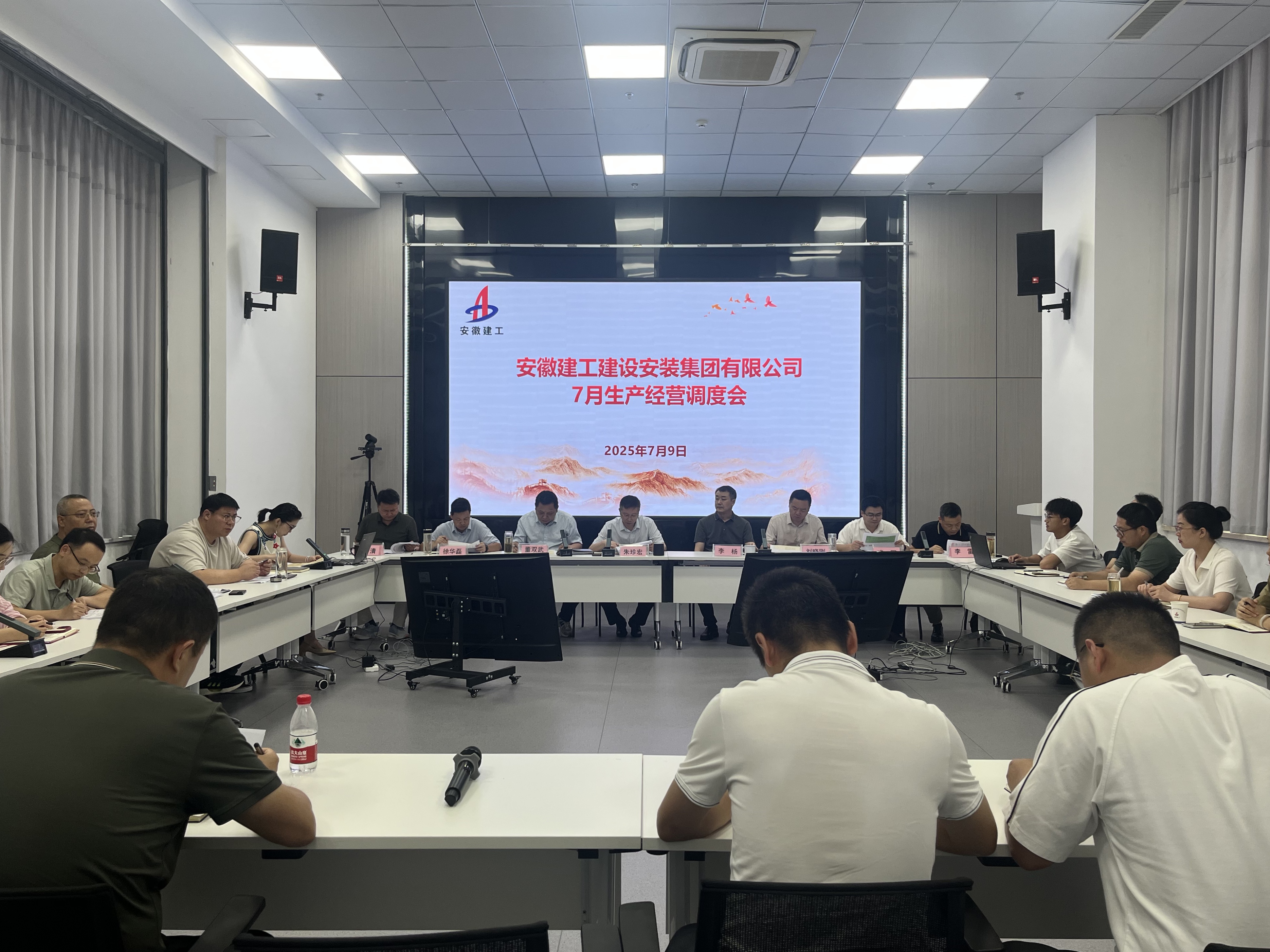 欢迎光临888集团(中国区)官方网站-Online Platform