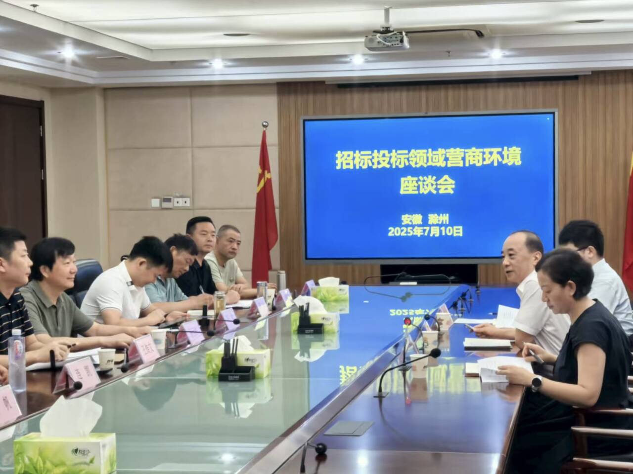 欢迎光临888集团(中国区)官方网站-Online Platform