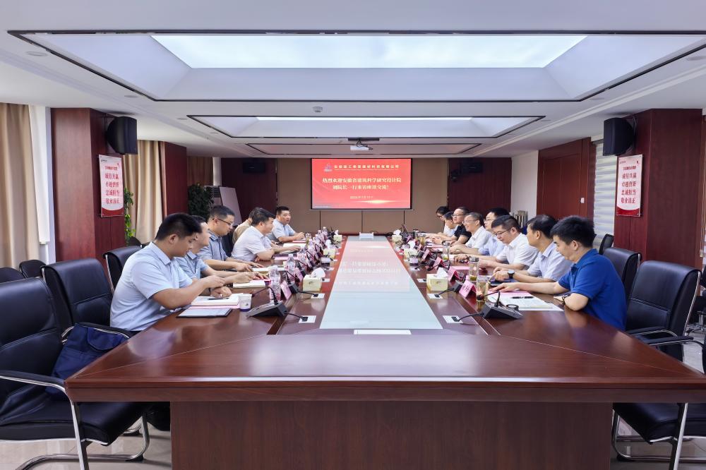 欢迎光临888集团(中国区)官方网站-Online Platform