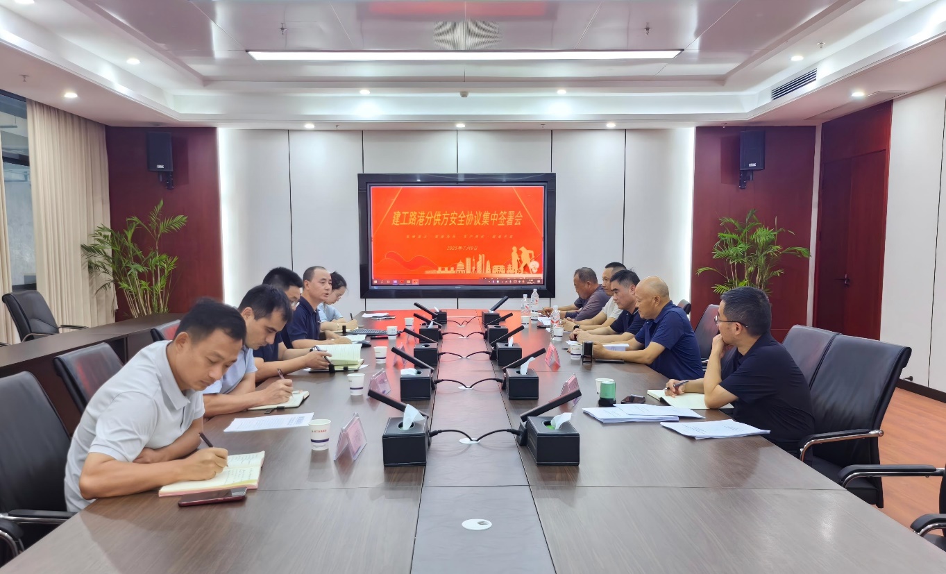 欢迎光临888集团(中国区)官方网站-Online Platform