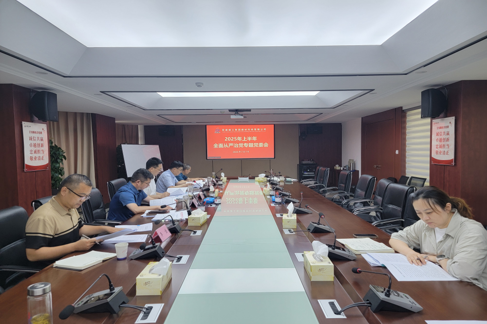 欢迎光临888集团(中国区)官方网站-Online Platform