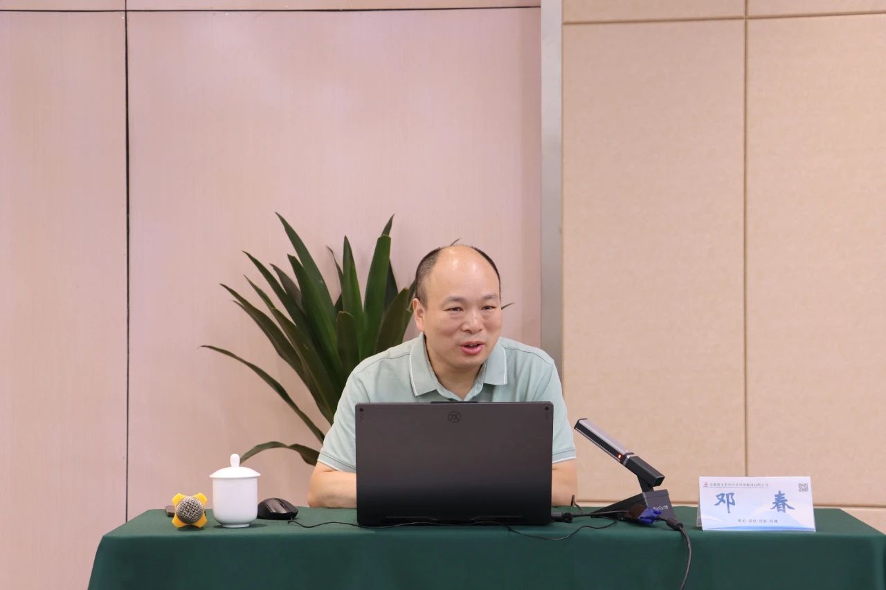 欢迎光临888集团(中国区)官方网站-Online Platform