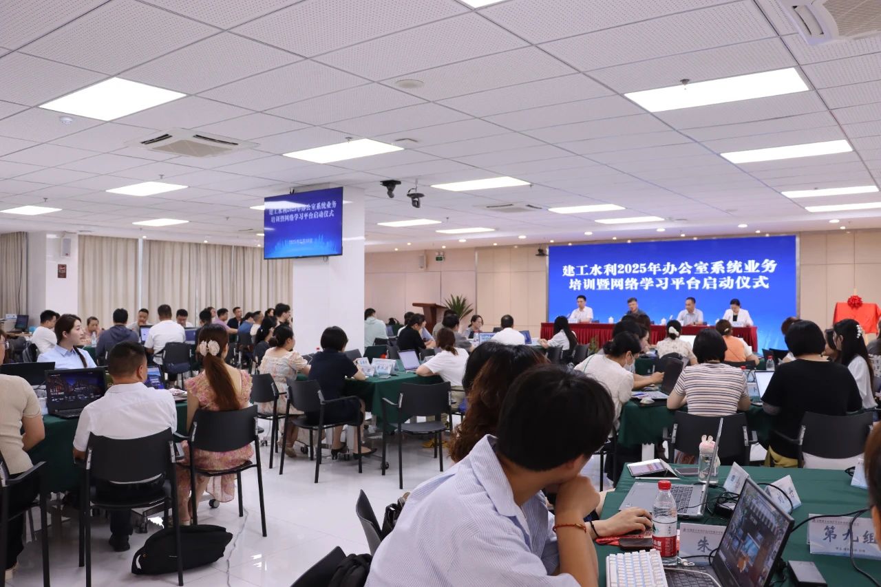 欢迎光临888集团(中国区)官方网站-Online Platform