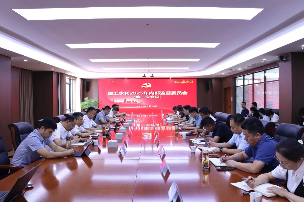 欢迎光临888集团(中国区)官方网站-Online Platform