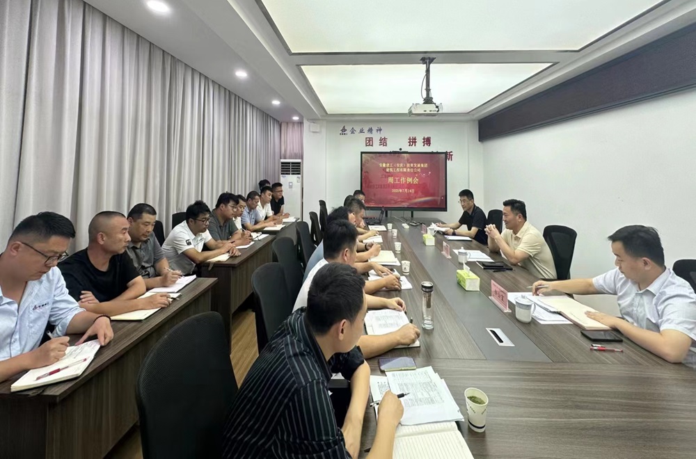 欢迎光临888集团(中国区)官方网站-Online Platform