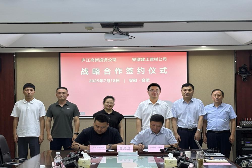 欢迎光临888集团(中国区)官方网站-Online Platform