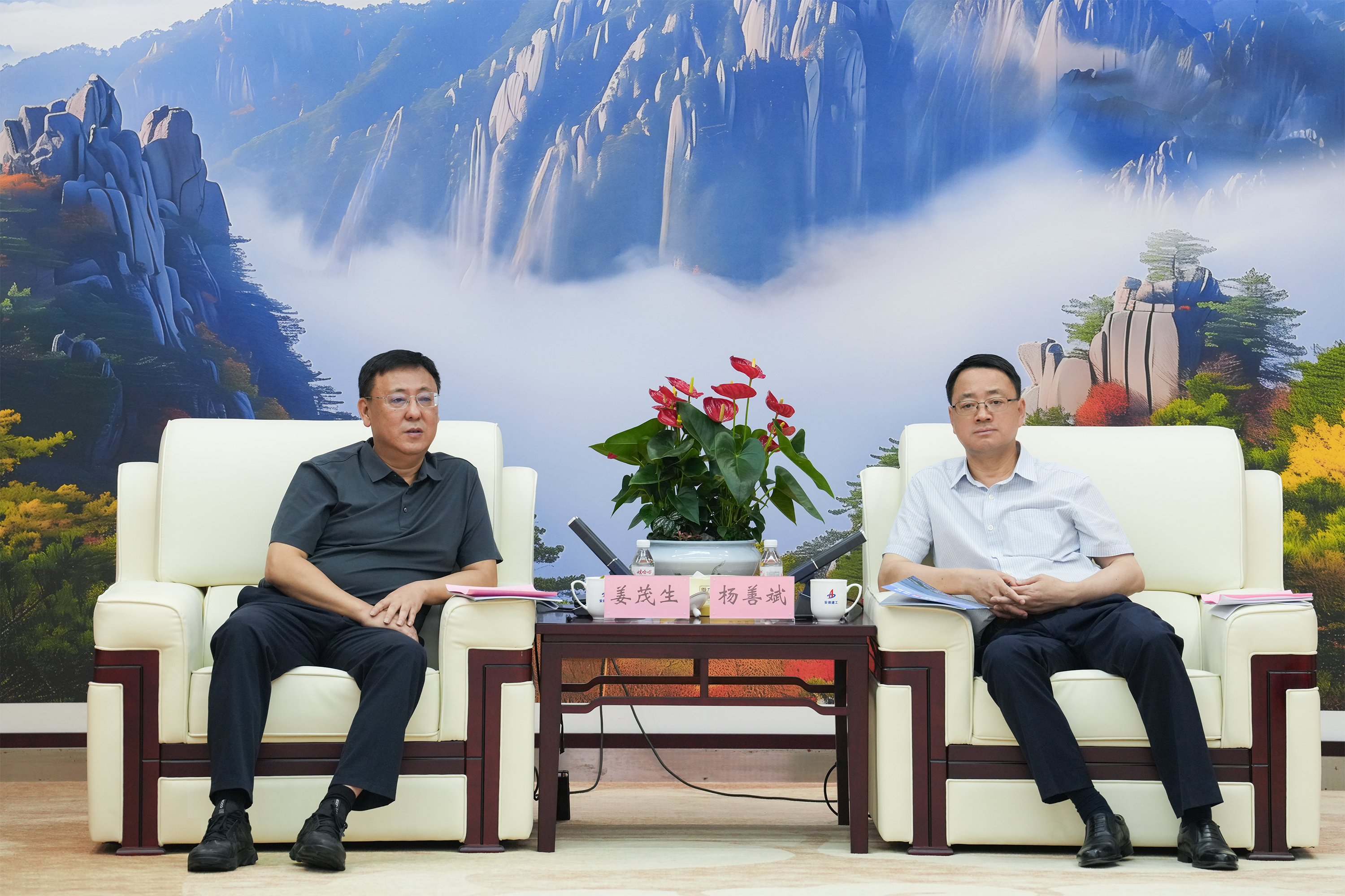 欢迎光临888集团(中国区)官方网站-Online Platform