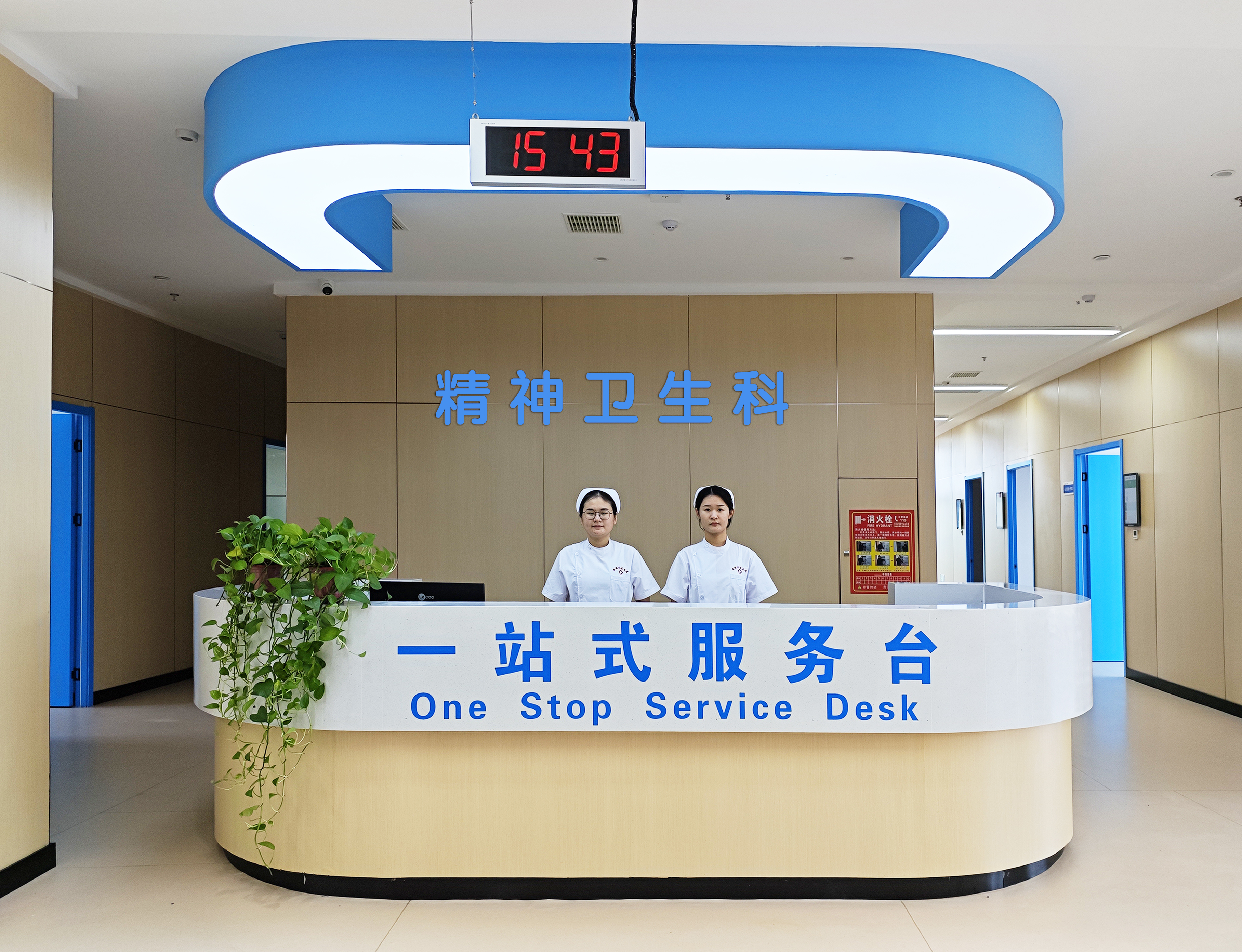 欢迎光临888集团(中国区)官方网站-Online Platform