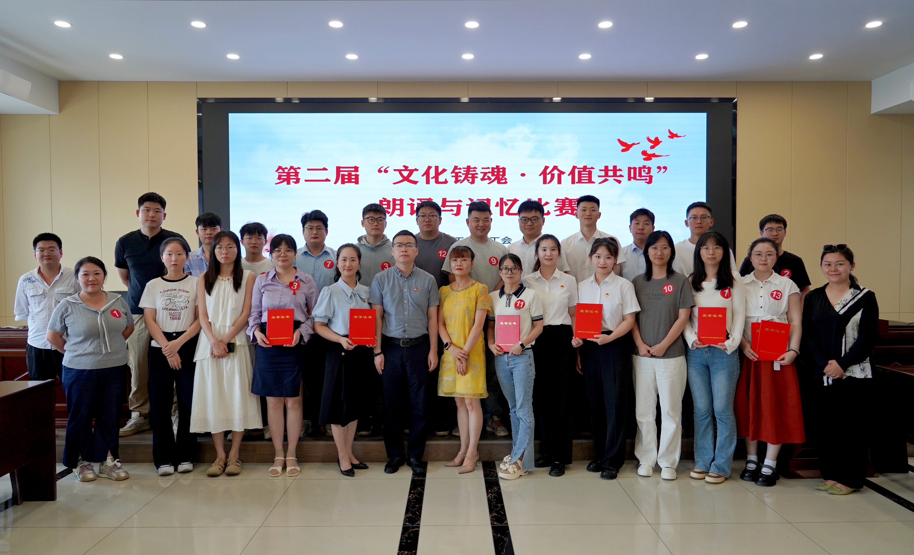 欢迎光临888集团(中国区)官方网站-Online Platform