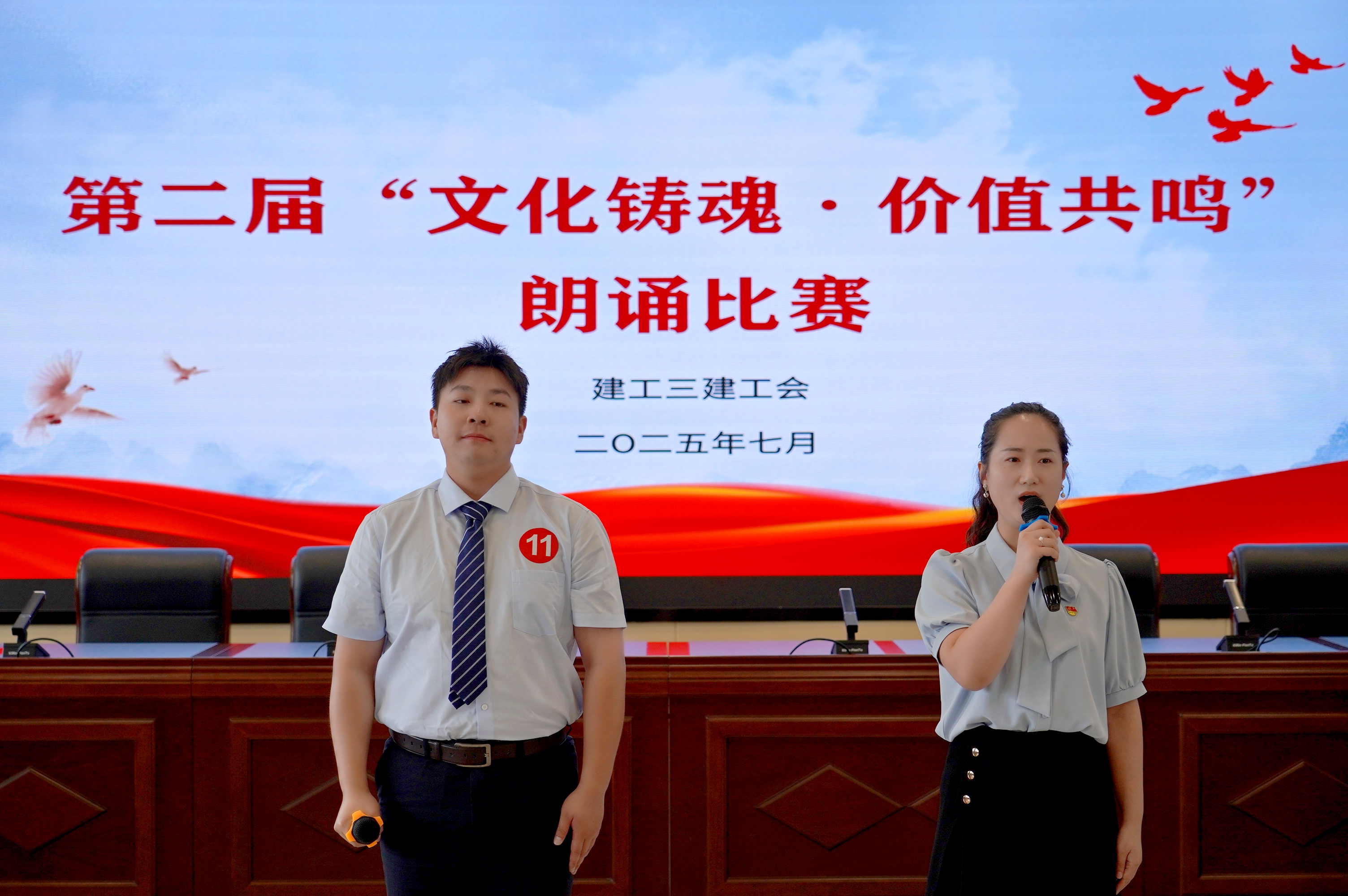 欢迎光临888集团(中国区)官方网站-Online Platform