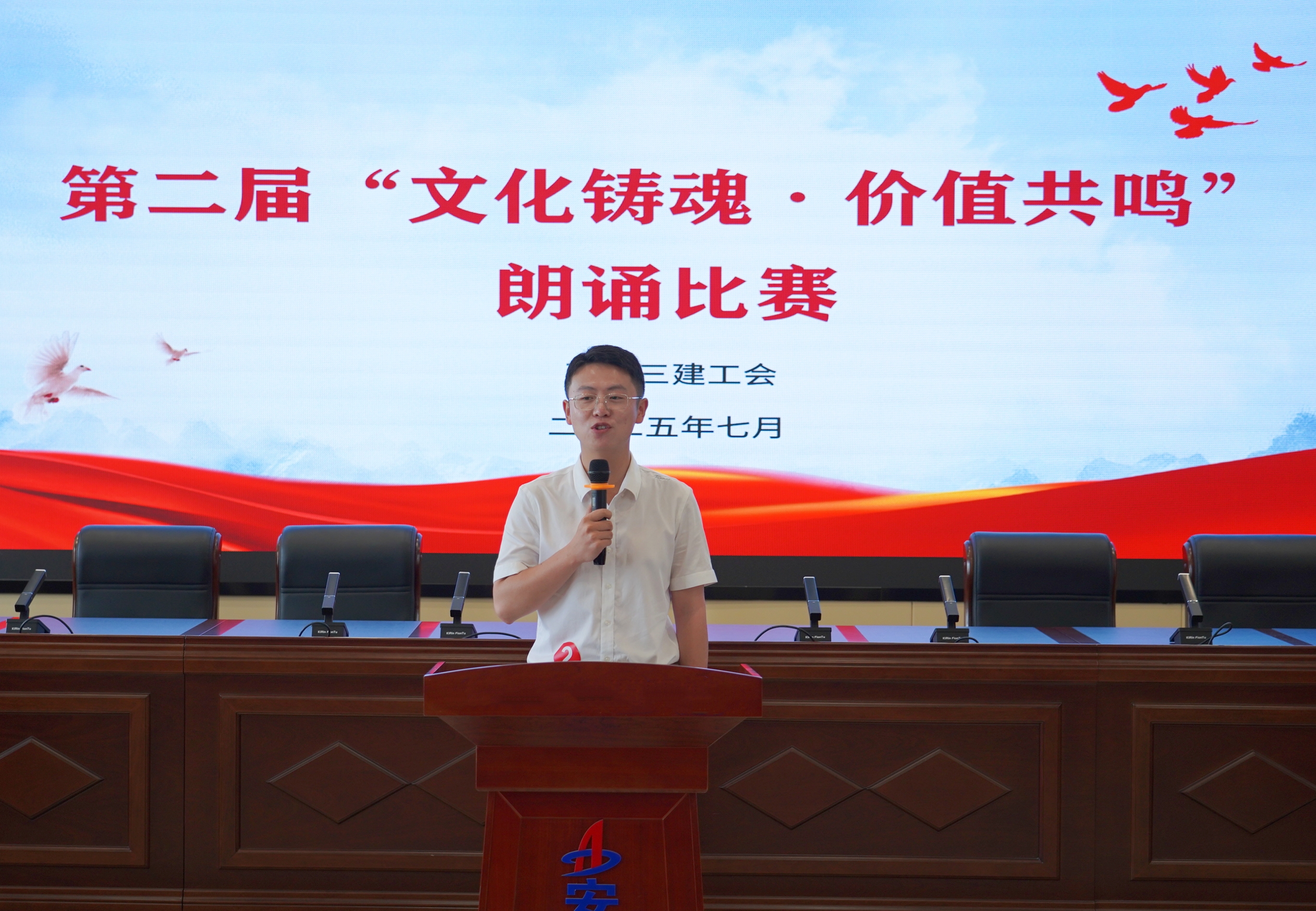 欢迎光临888集团(中国区)官方网站-Online Platform