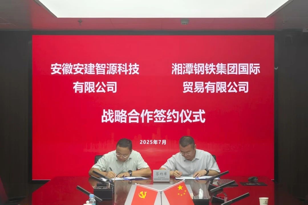 欢迎光临888集团(中国区)官方网站-Online Platform