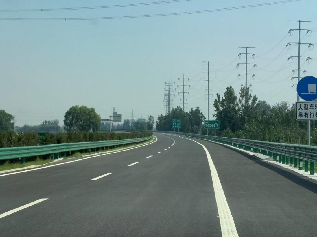 欢迎光临888集团(中国区)官方网站-Online Platform