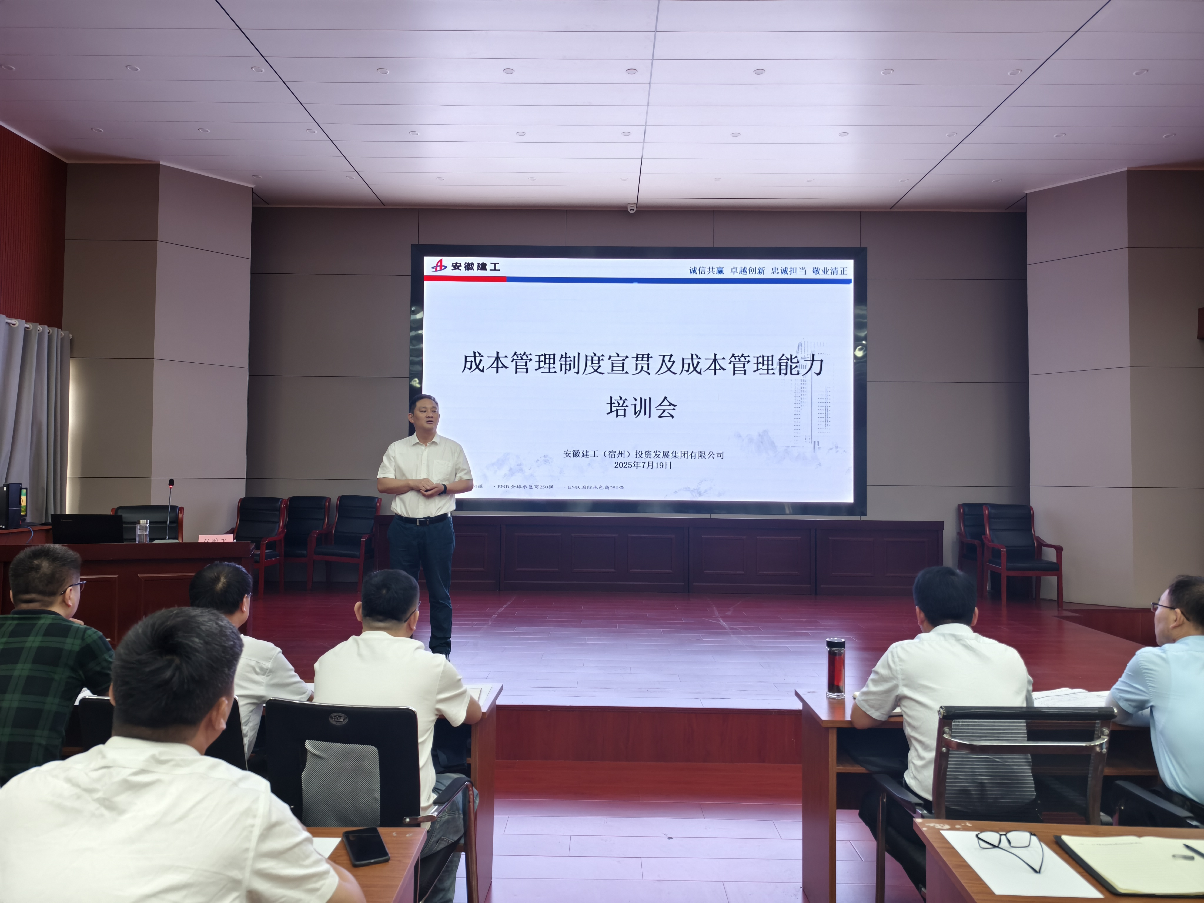 欢迎光临888集团(中国区)官方网站-Online Platform