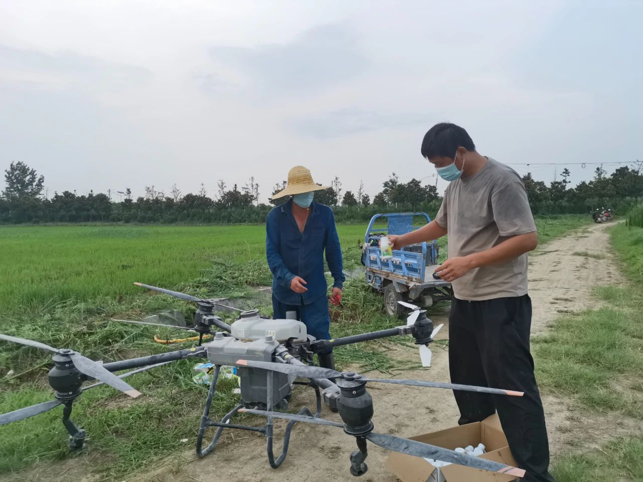 欢迎光临888集团(中国区)官方网站-Online Platform