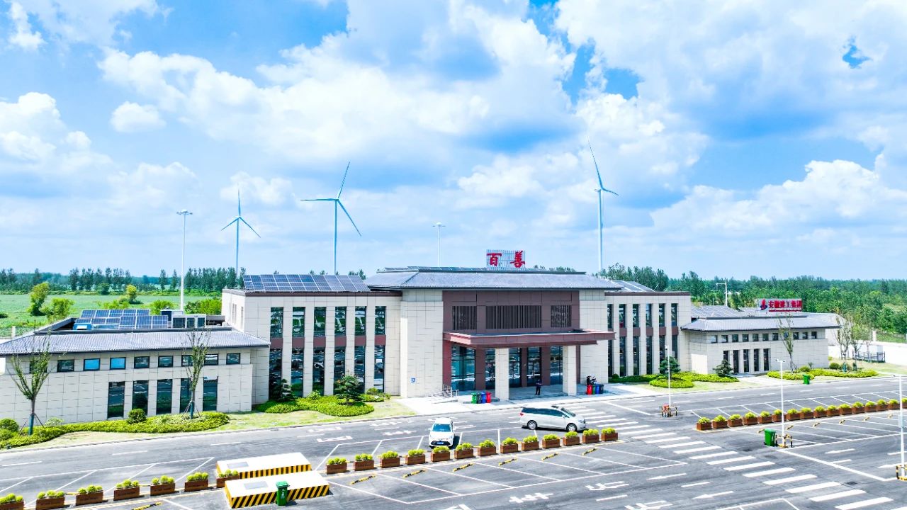 欢迎光临888集团(中国区)官方网站-Online Platform