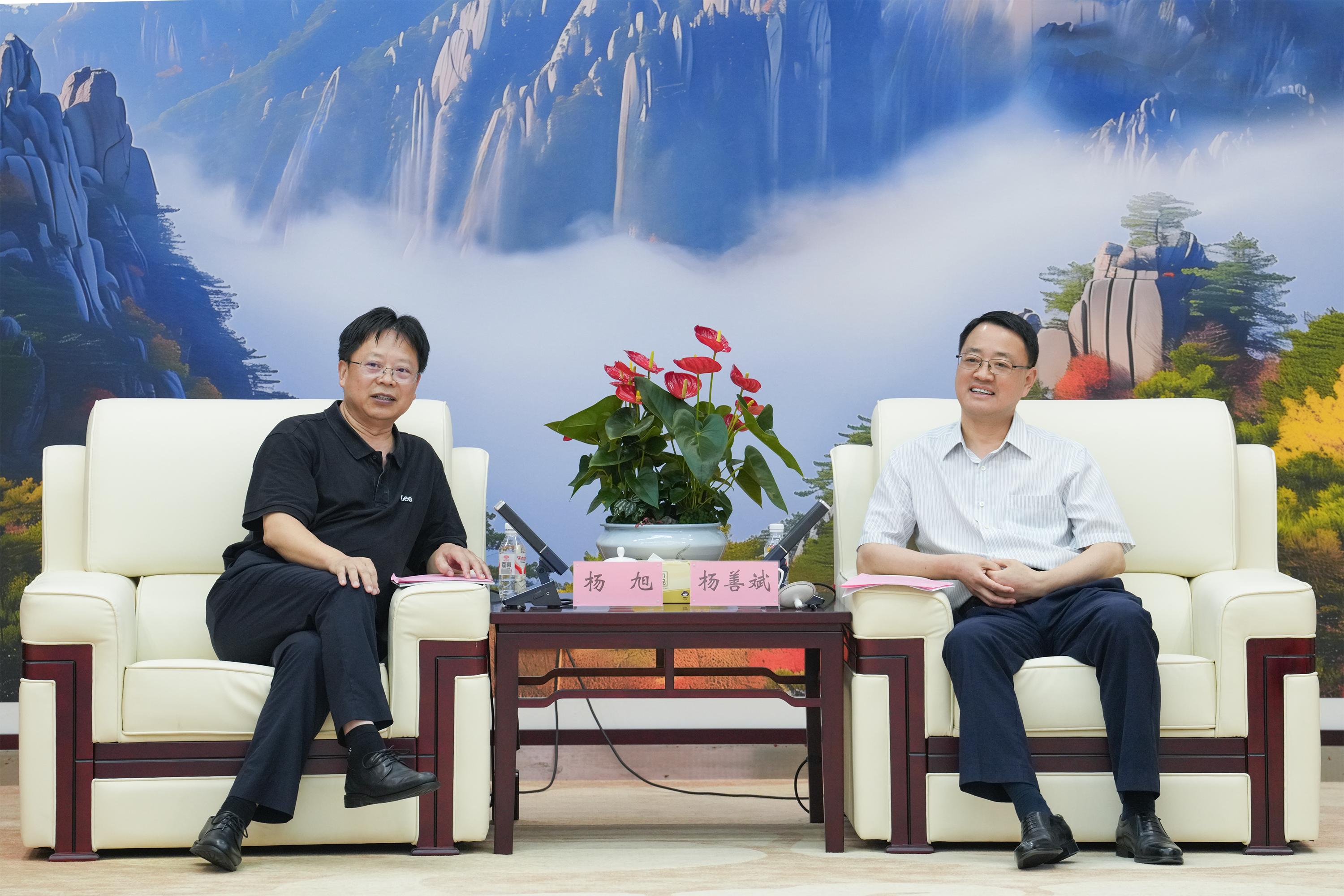 欢迎光临888集团(中国区)官方网站-Online Platform