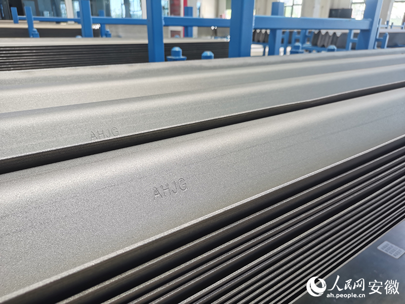 欢迎光临888集团(中国区)官方网站-Online Platform