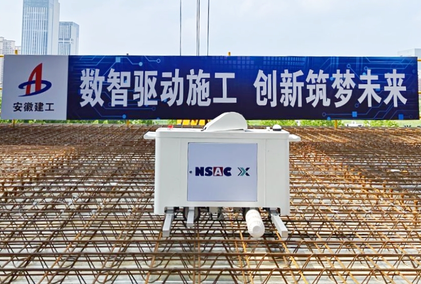 欢迎光临888集团(中国区)官方网站-Online Platform