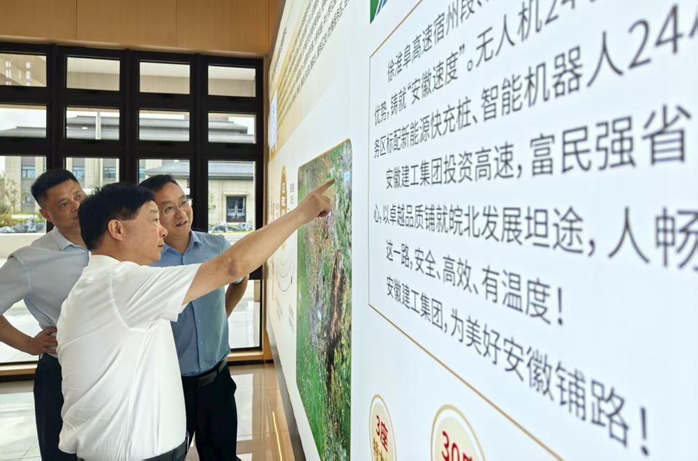 欢迎光临888集团(中国区)官方网站-Online Platform