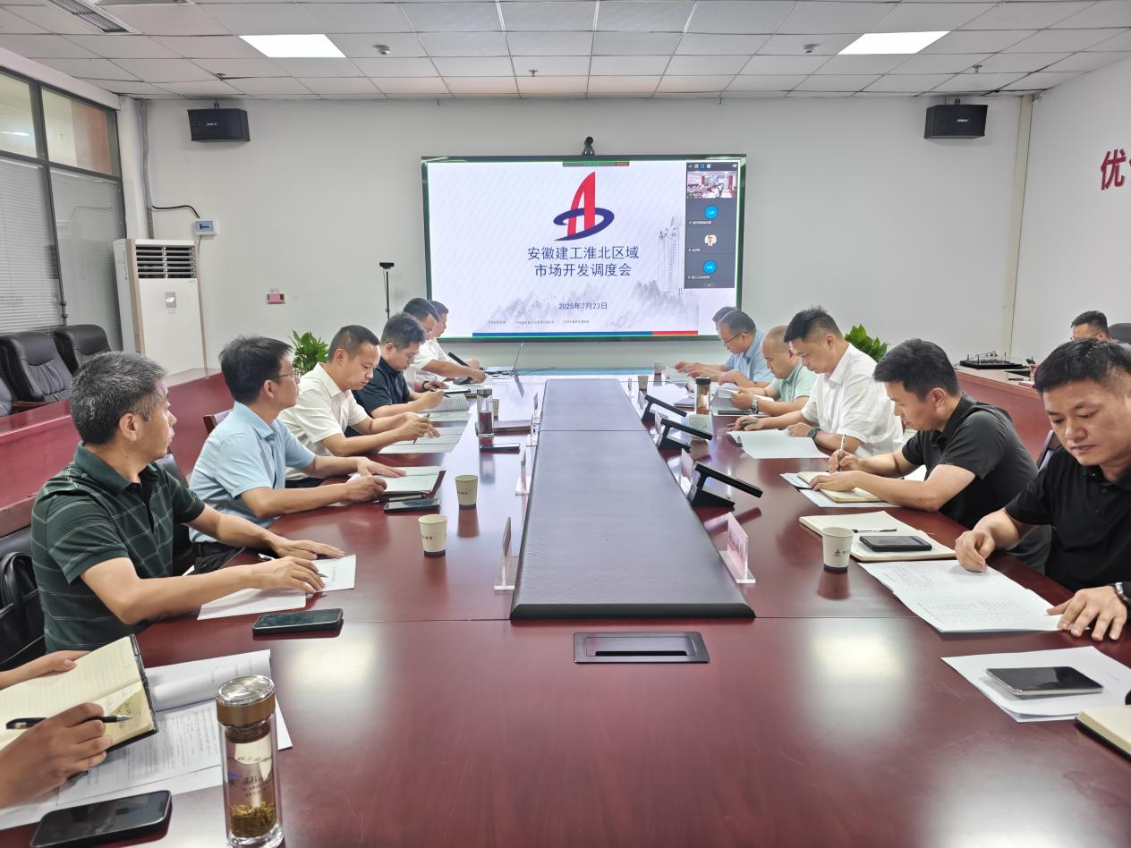 欢迎光临888集团(中国区)官方网站-Online Platform