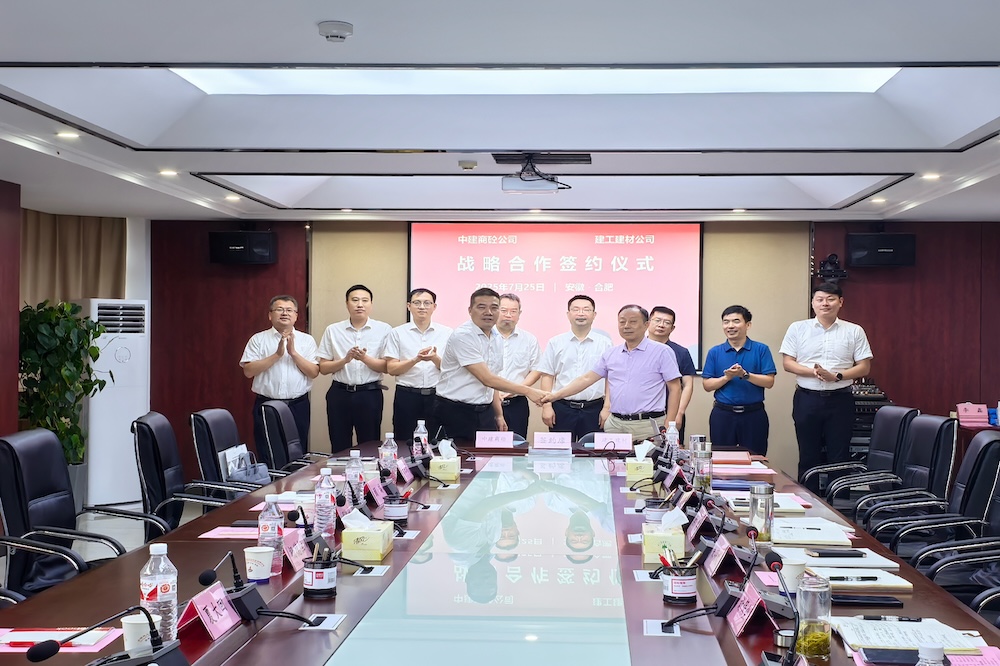 欢迎光临888集团(中国区)官方网站-Online Platform