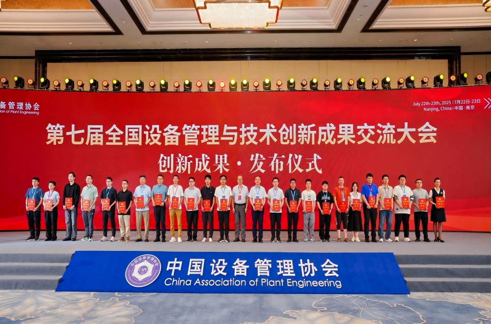 欢迎光临888集团(中国区)官方网站-Online Platform