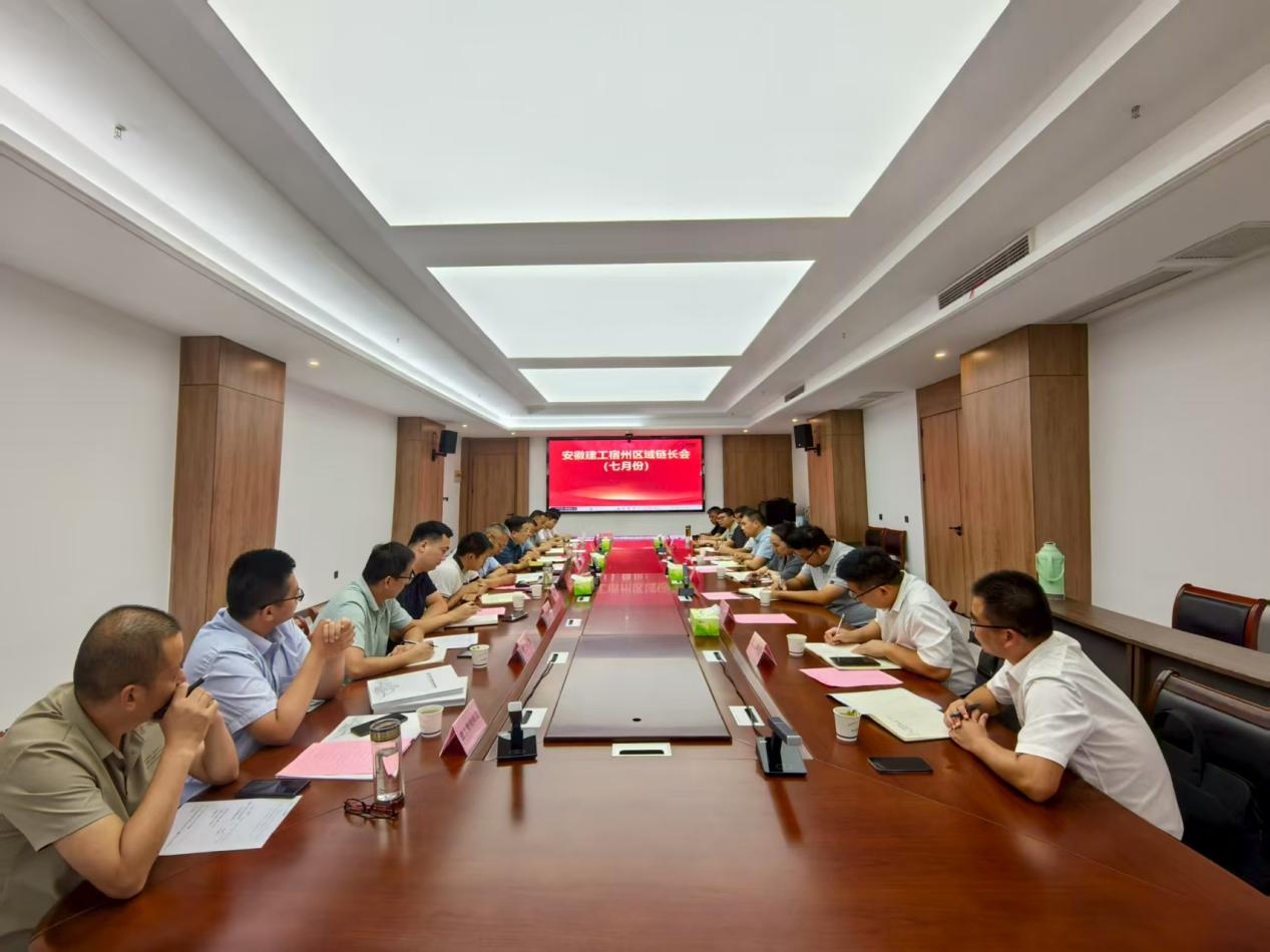 欢迎光临888集团(中国区)官方网站-Online Platform