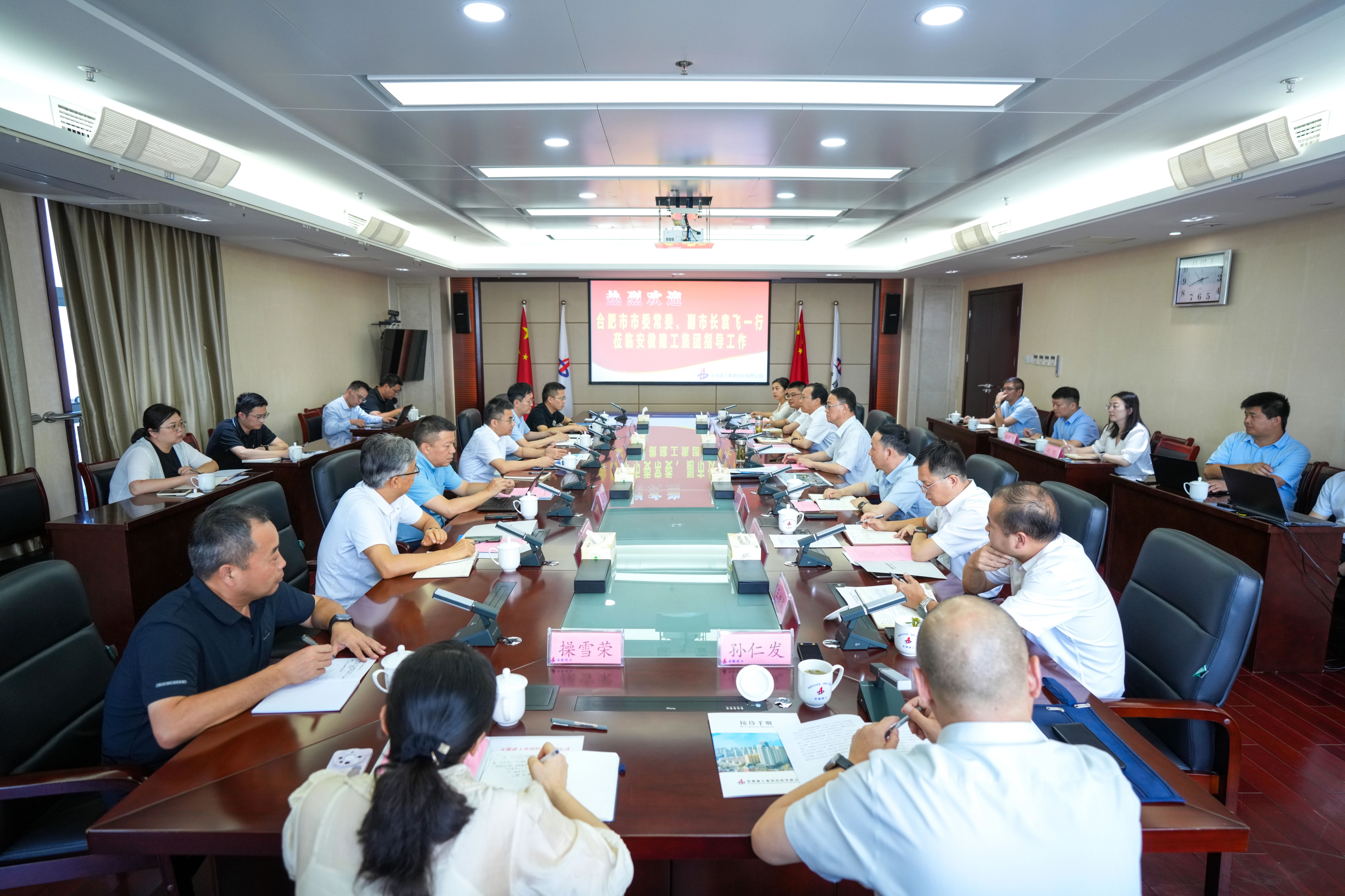 欢迎光临888集团(中国区)官方网站-Online Platform