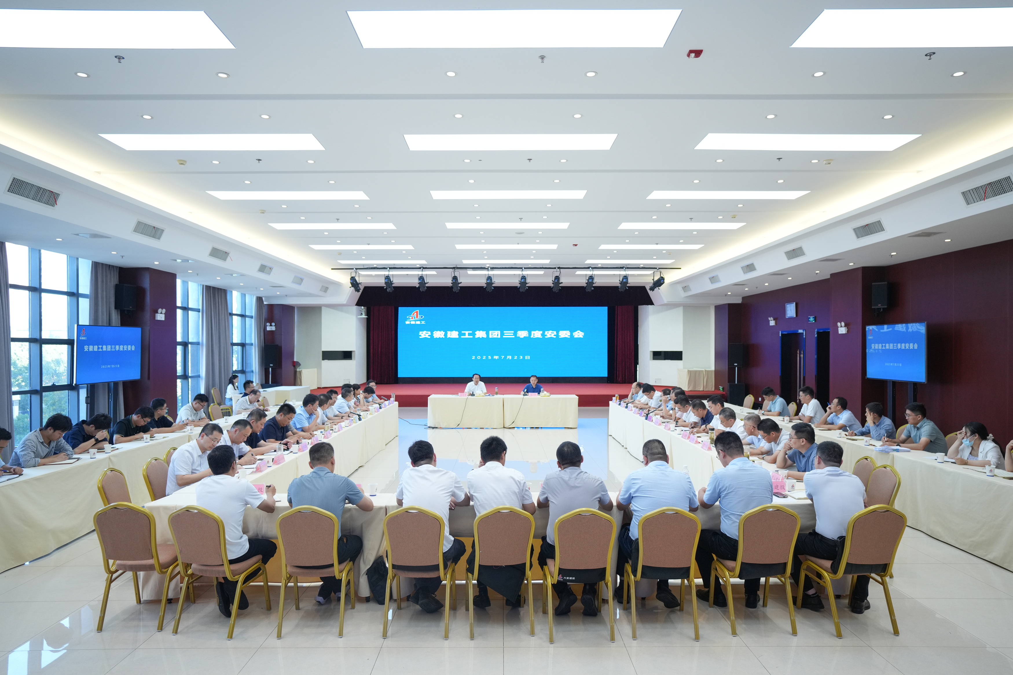 欢迎光临888集团(中国区)官方网站-Online Platform