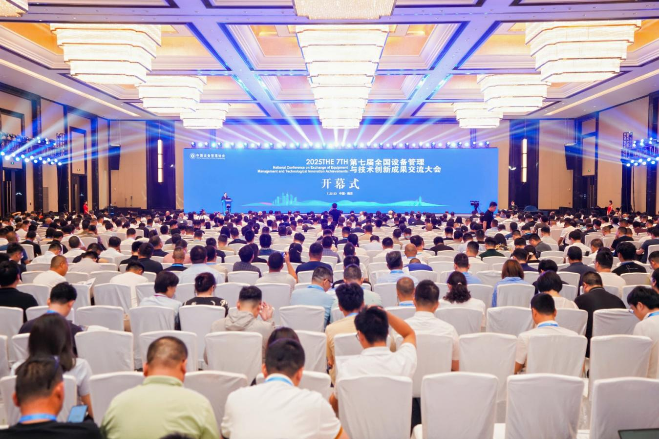 欢迎光临888集团(中国区)官方网站-Online Platform