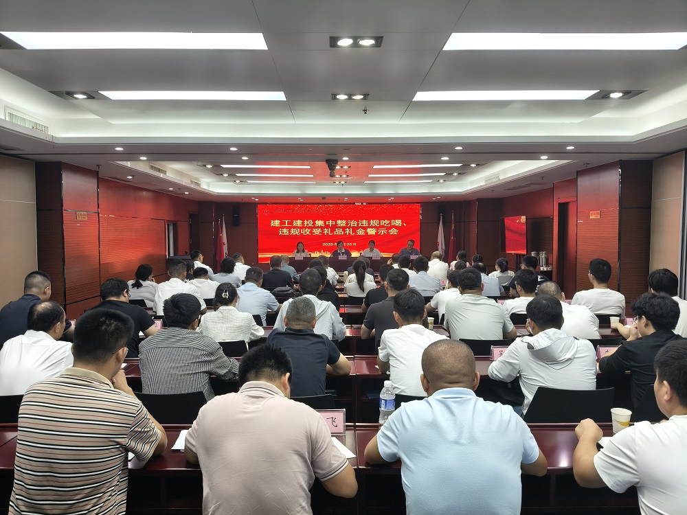 欢迎光临888集团(中国区)官方网站-Online Platform