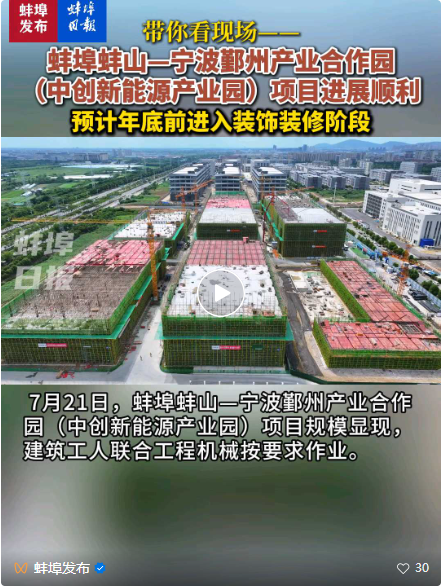 欢迎光临888集团(中国区)官方网站-Online Platform