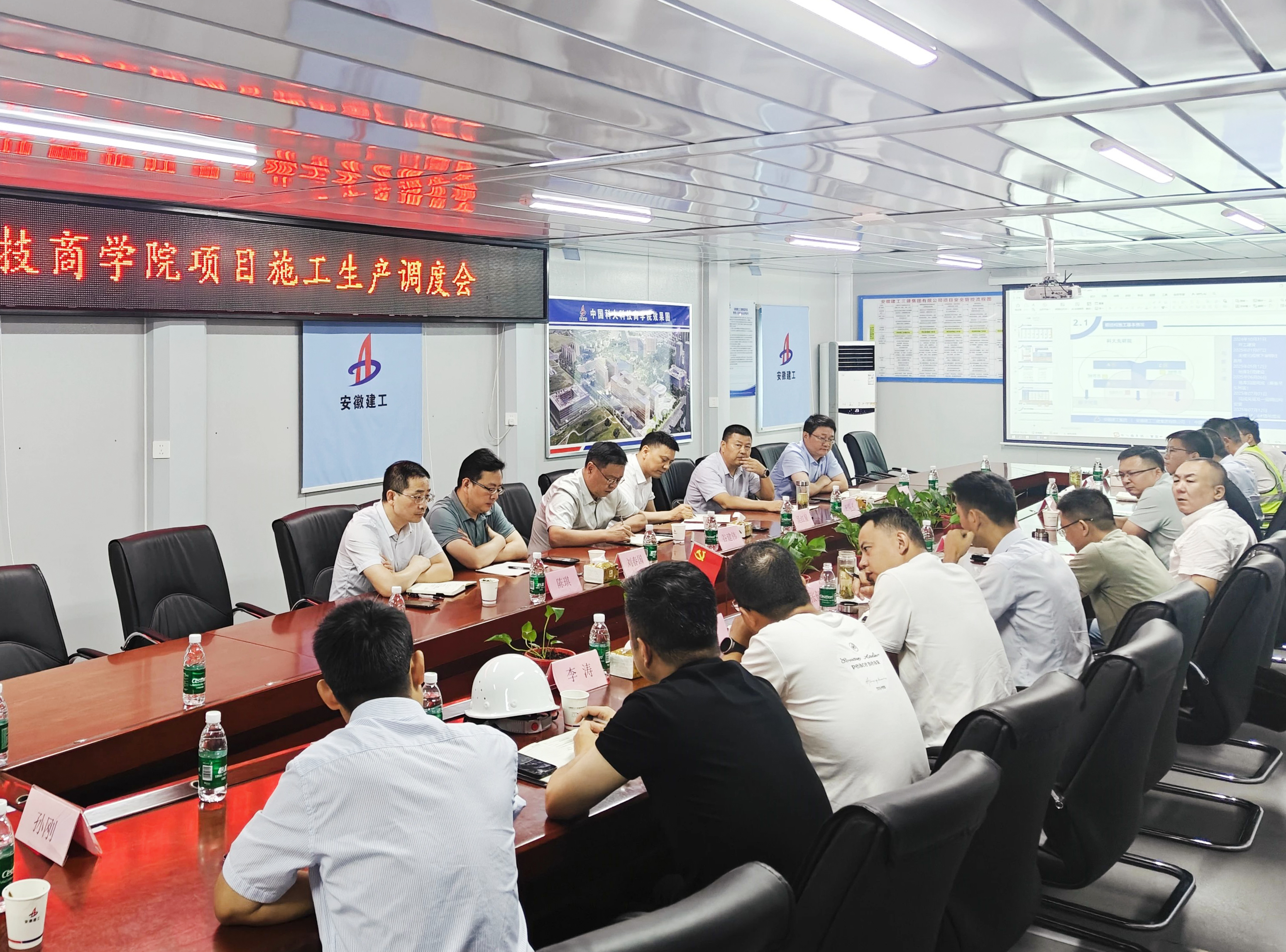 欢迎光临888集团(中国区)官方网站-Online Platform