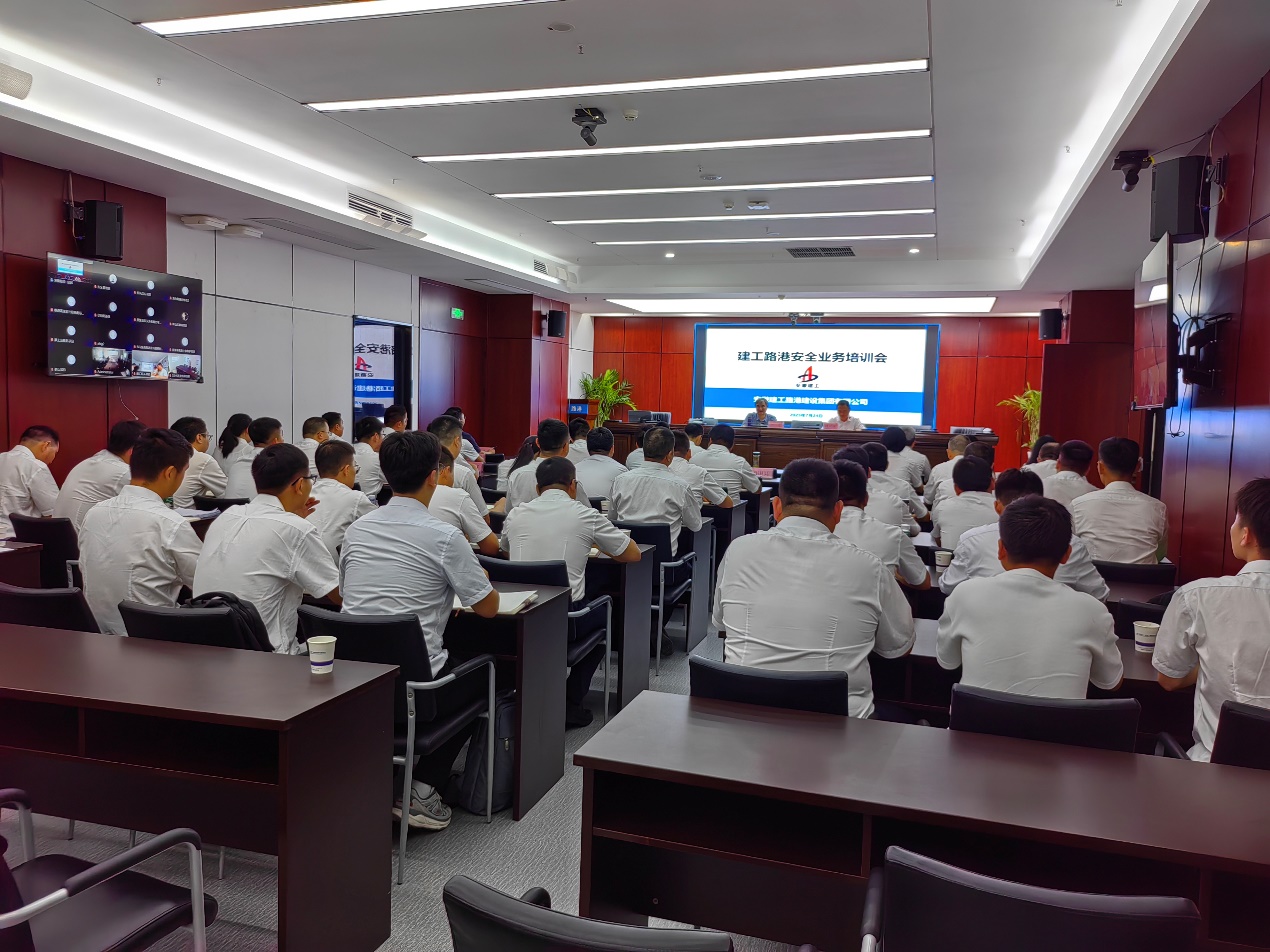 欢迎光临888集团(中国区)官方网站-Online Platform