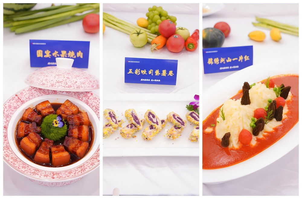 欢迎光临888集团(中国区)官方网站-Online Platform