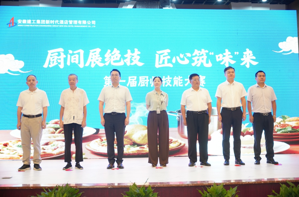 欢迎光临888集团(中国区)官方网站-Online Platform