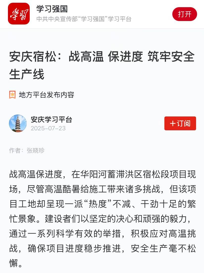 欢迎光临888集团(中国区)官方网站-Online Platform