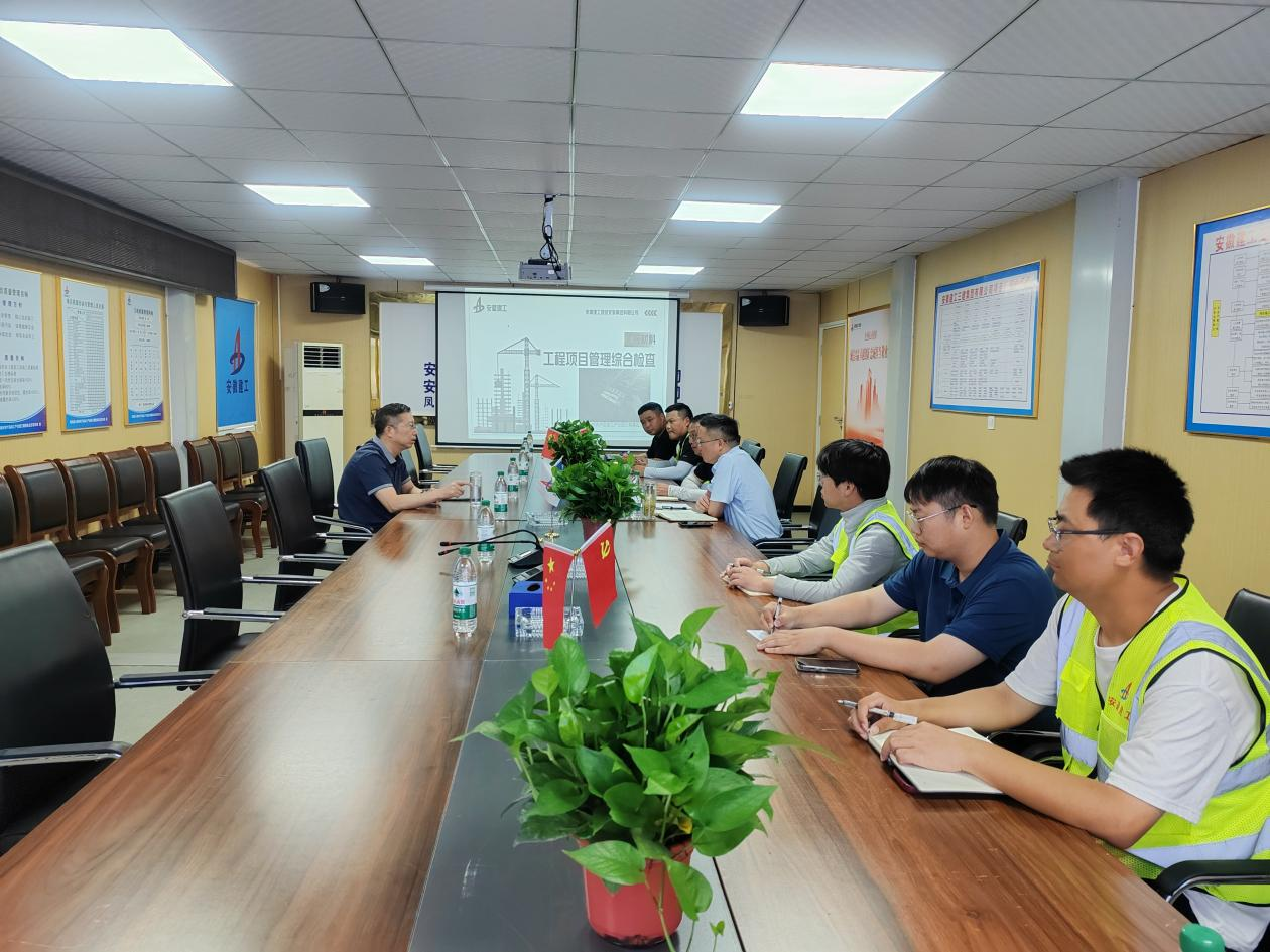 欢迎光临888集团(中国区)官方网站-Online Platform