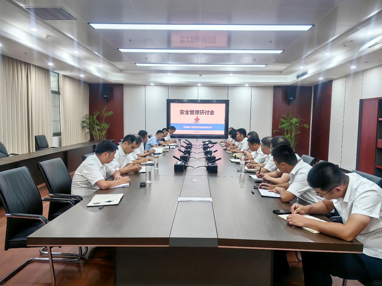 欢迎光临888集团(中国区)官方网站-Online Platform