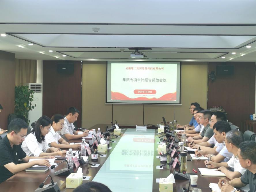 欢迎光临888集团(中国区)官方网站-Online Platform