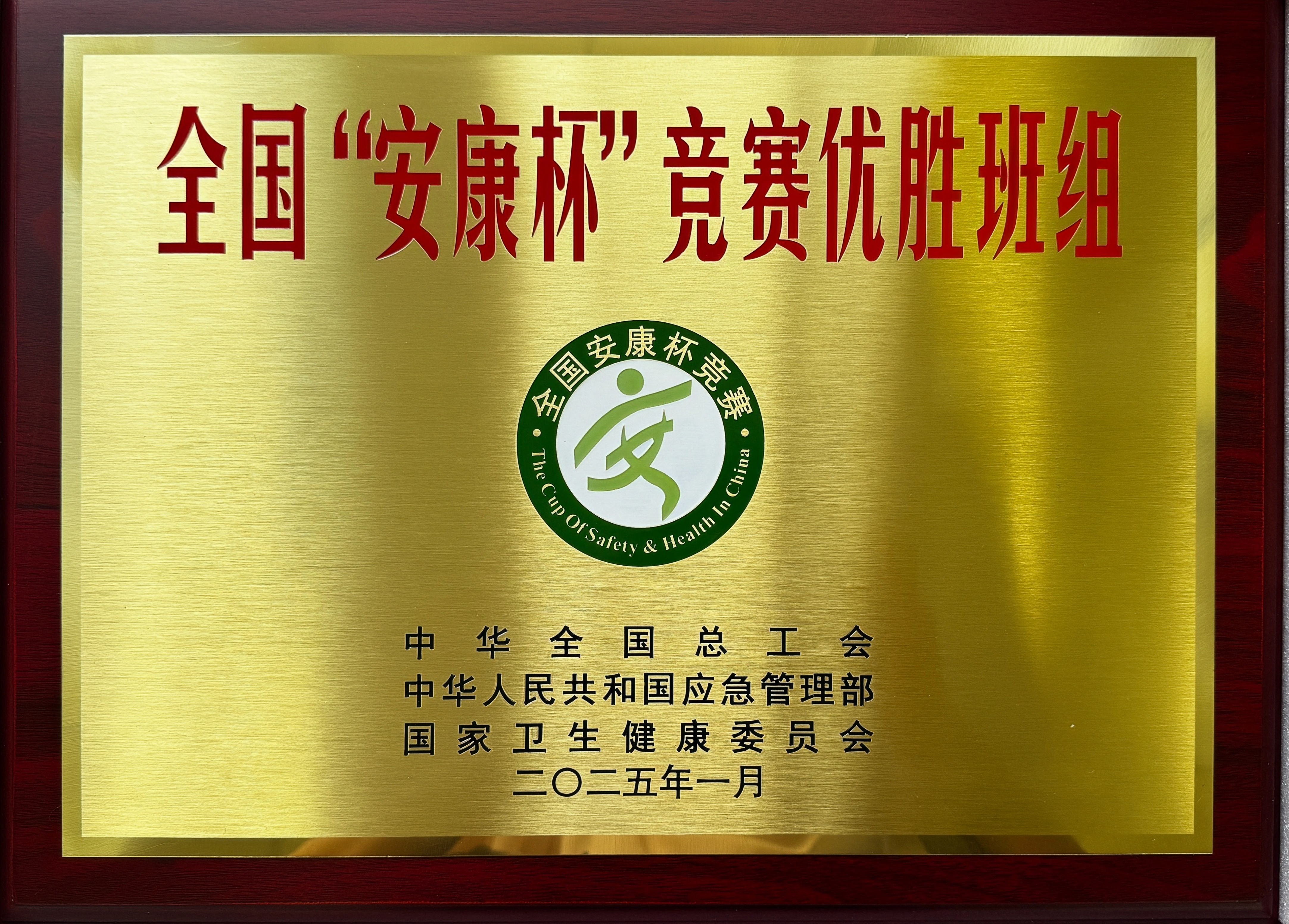 欢迎光临888集团(中国区)官方网站-Online Platform