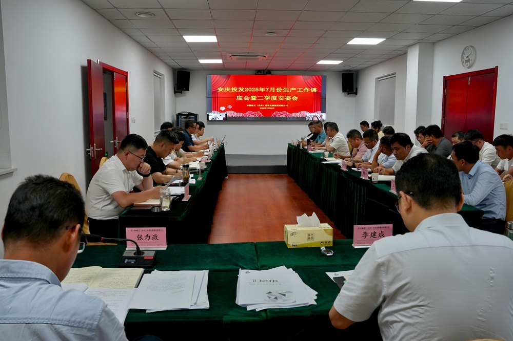 欢迎光临888集团(中国区)官方网站-Online Platform