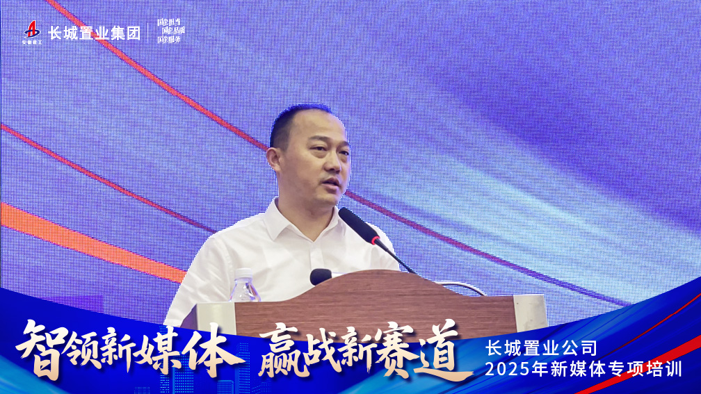 欢迎光临888集团(中国区)官方网站-Online Platform