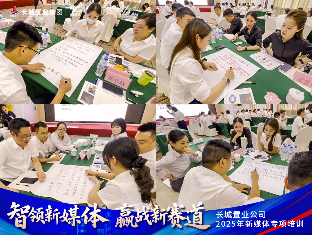 欢迎光临888集团(中国区)官方网站-Online Platform