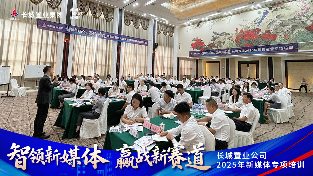 欢迎光临888集团(中国区)官方网站-Online Platform