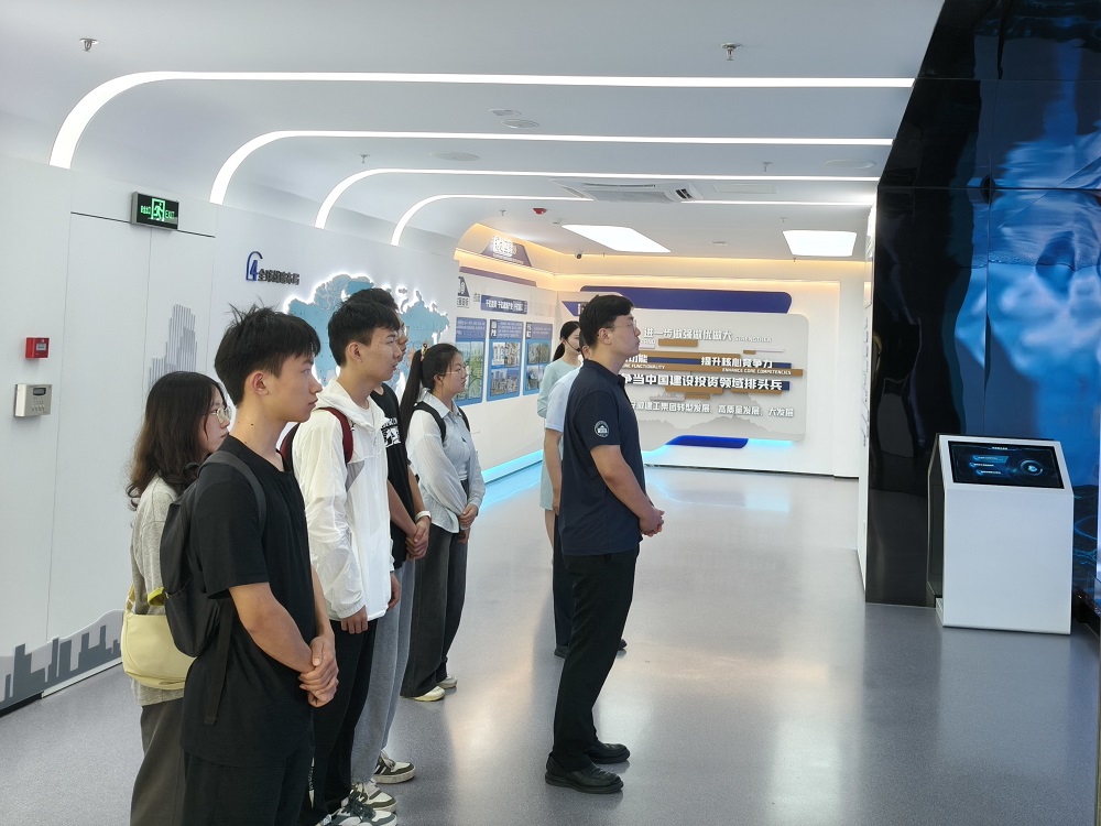 欢迎光临888集团(中国区)官方网站-Online Platform