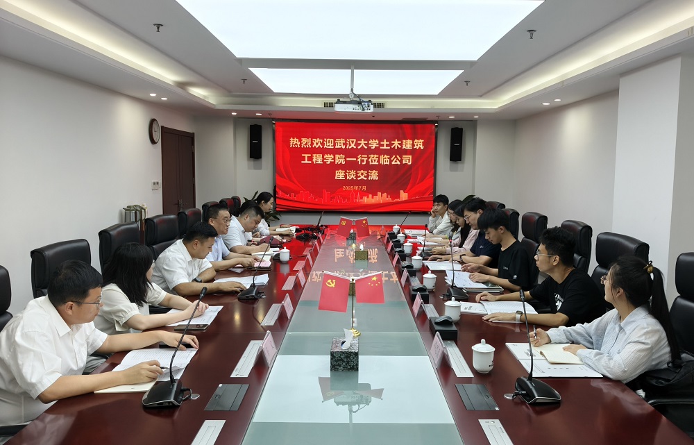 欢迎光临888集团(中国区)官方网站-Online Platform