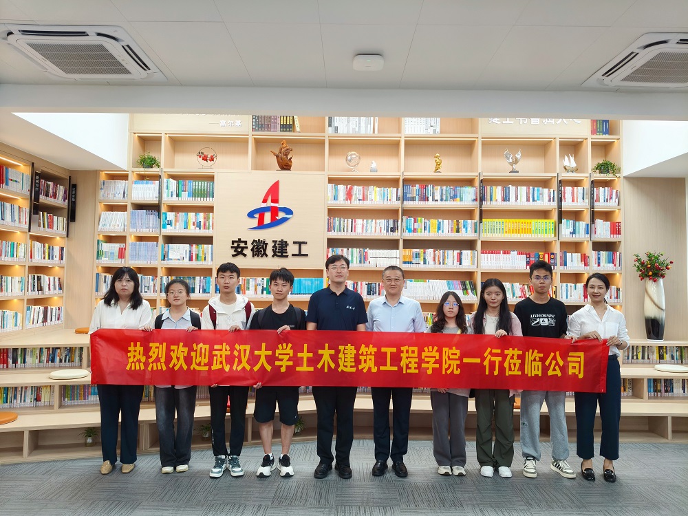 欢迎光临888集团(中国区)官方网站-Online Platform